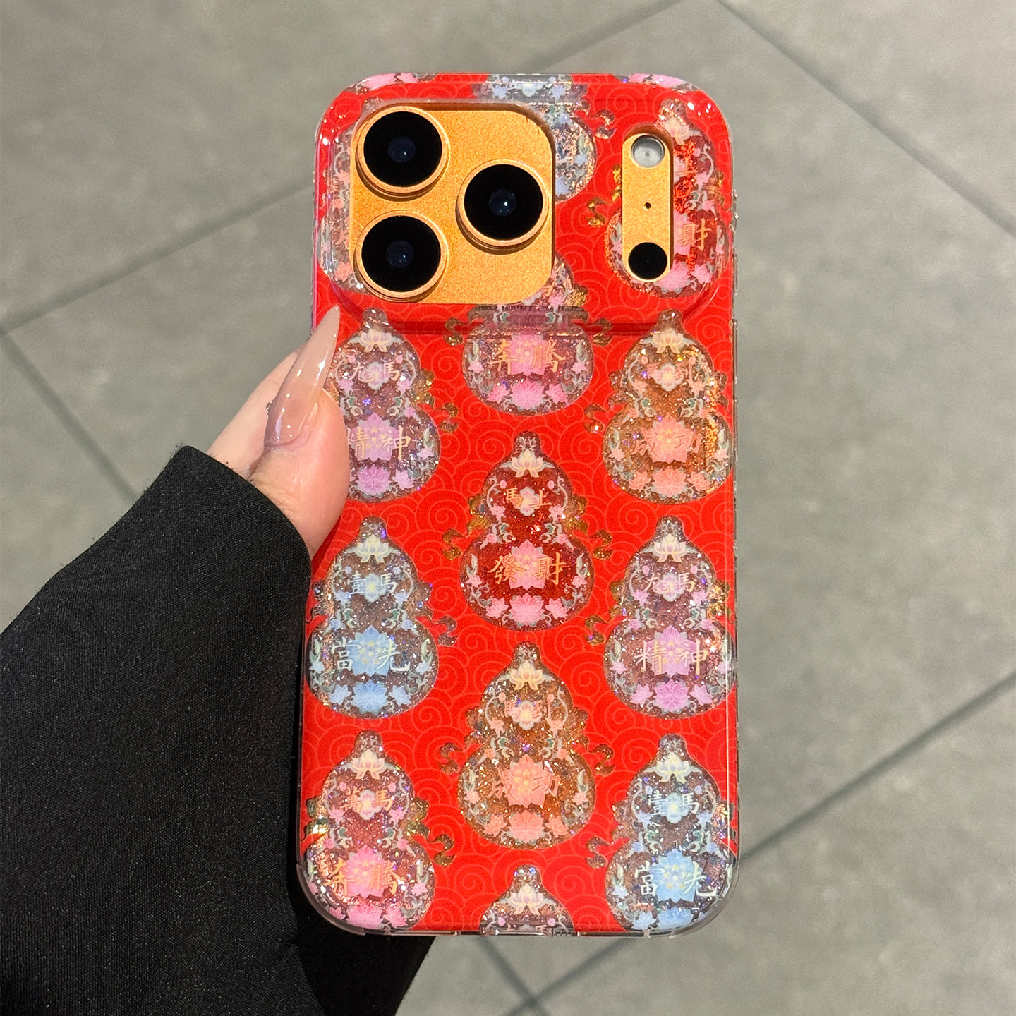 适用苹果17promax手机壳新款发财葫芦iPhone17高级感17pro全包防摔16超薄硅胶15红色外壳14的女款pm新年国风,3C数码配件,手机保护套/壳,淘宝优惠券,粉丝福利购,淘宝优惠卷