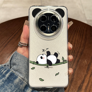 软壳 镜头全包防摔mate60透明m60pro硅胶外女款 适用华为mate70pro手机壳新款 可爱熊猫mate70高级感mate70pro