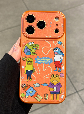 适用于苹果17promax手机壳新款iPhone17pro外壳比奇堡16pro小丑鱼15创意14卡通pro全包防摔电镀13皮纹男女ip