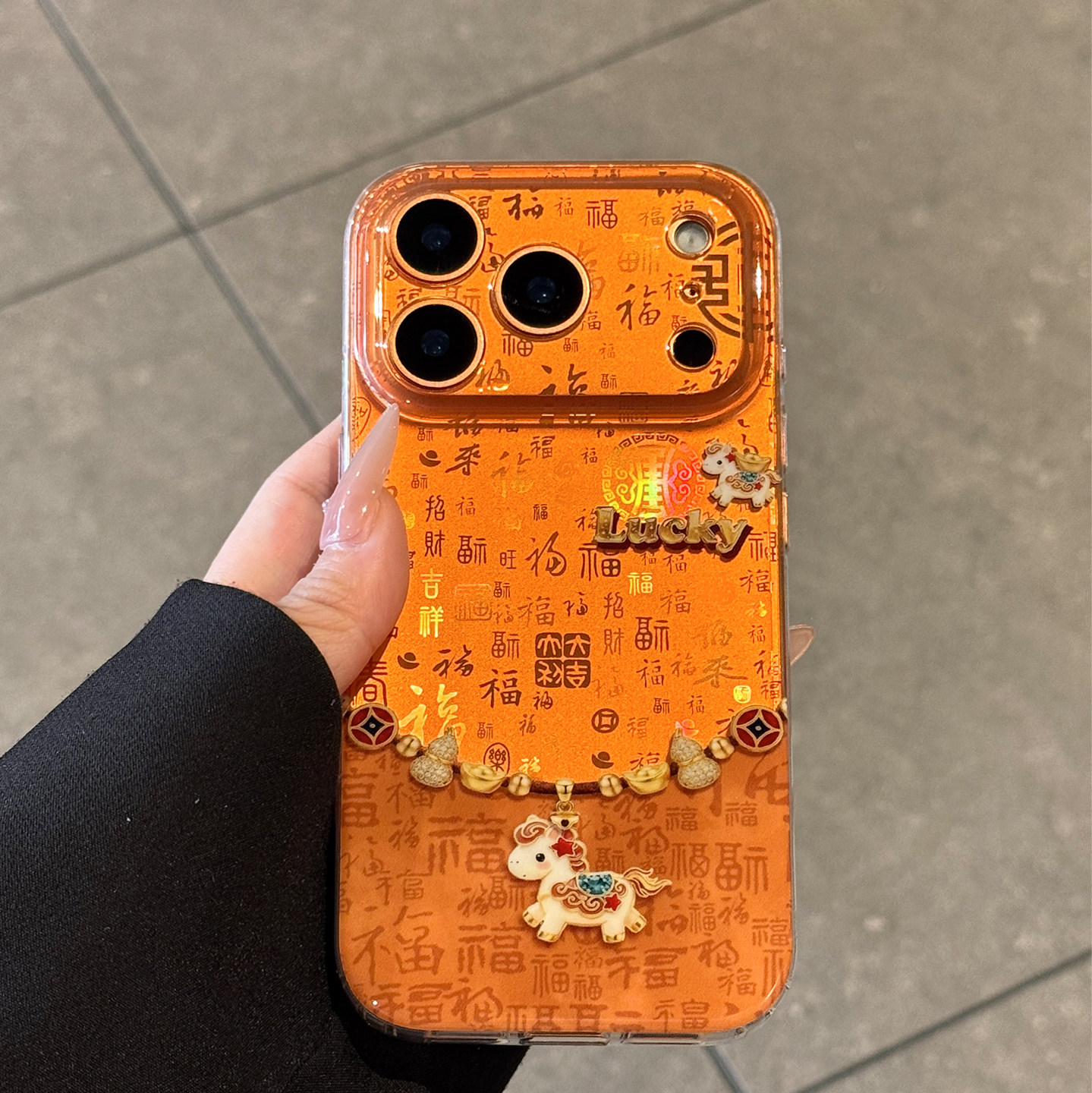 适用苹果17promax手机壳百福小马iPhone17新款17pro高级感保护套17pm的全包镜头防摔男女款好看小众新年硅胶,3C数码配件,手机保护套/壳,淘宝优惠券,粉丝福利购,淘宝优惠卷