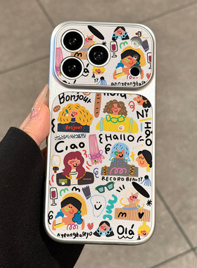 适用苹果17promax手机壳新款iphone17可爱女孩17pro镜头全包16防摔pm高级感15pro硅胶14皮质ip小众13女款网红