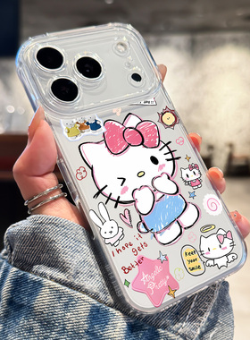 适用于苹果17promax手机壳iPhone17新款高级感16pro全包15防摔14个性HelloKitty13可爱透明12硅胶女卡通创意