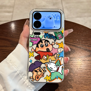 适用小米17promax手机壳新款Xiaomi17系列高级感全包防摔17保护套蜡笔小新17pro卡通小众可爱男女款超薄透明