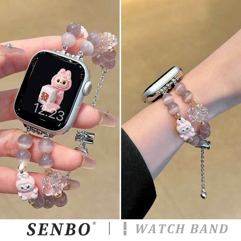 圣铂适用于iwatch10苹果手表带s9手链式s8新款applewatch女款猫眼表带s7/6/5/4智能手表时尚