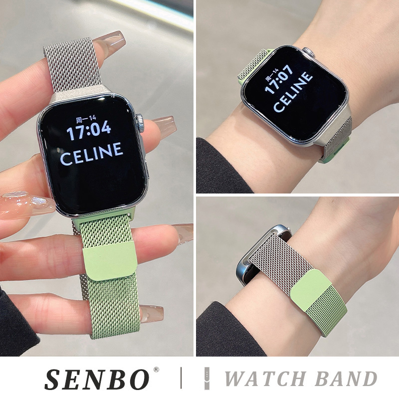 适用于华为fit4手表带夏季女款watchfit4pro新款渐变米兰表带fit3金属智能手表fit4/3透气运动男士不锈钢腕带