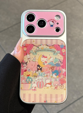 适用苹果17promax手机壳新款iphone17闪粉hellokitty猫17pro高级感16全包防摔pm硅胶15pro小众14可爱女款超火