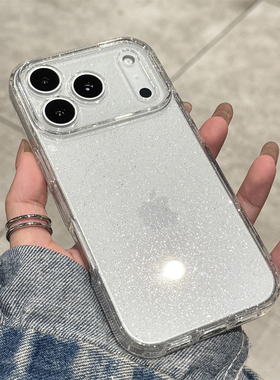 适用苹果17promax手机壳新款iphone17保护套闪粉17pro高级感air全包16防摔15透明14硅胶ip13小众pm女款12软壳