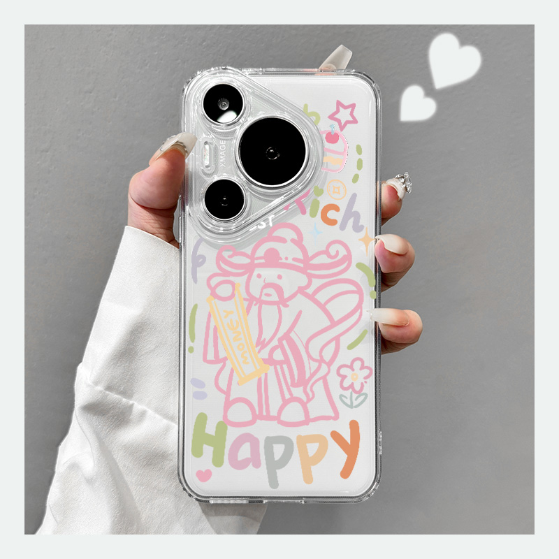 适用于华为pura70Pro手机壳