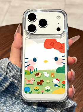 适用苹果17promax手机壳新款iPhone17pro全包防摔16pro高级感15绿色HelloKitty可爱14透明13硅胶12女款11小众