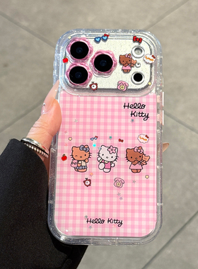 适用苹果17promax手机壳新款hellokitty猫iphone17高级感17pro全包防摔16小众15硅胶14女款pm卡通可爱ip小众