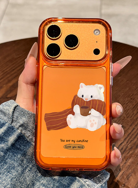 适用于苹果17promax手机壳新款iPhone17pro个性16promax硅胶15创意卡通14外壳13可爱12猫猫网红男女pro时尚ip