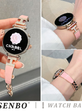 适用华为gt6/5表带gt4夏季新款watch5pro工字镶钻表带watch5/4金属手镯式gt3智能手表gt2小香风运动男女腕带