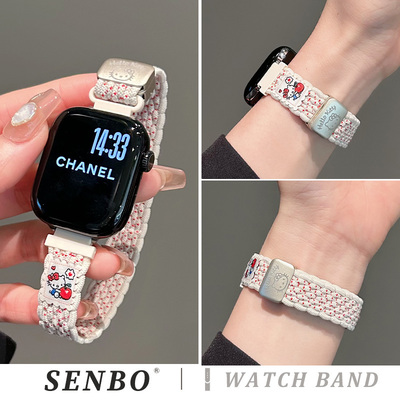 适用于苹果s10手表带新款女款iwatch9细款编织kt猫表带s8尼龙7/6/5/4智能运动腕带se代夏季透气可爱男款情侣
