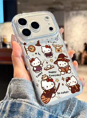 适用苹果17promax手机壳新款iphone17pro哈利波特hellokitty猫17高级感16硅胶15透明14全包防摔13小众12女款