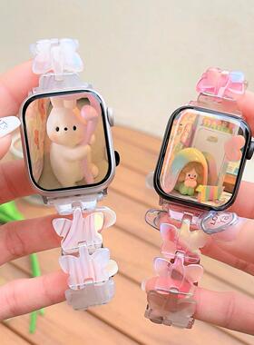 圣铂适用于iwatch 10苹果手表表带s9新款树脂applewatch7654代se手表带ins风高级感watchs8女款小众夏季透气