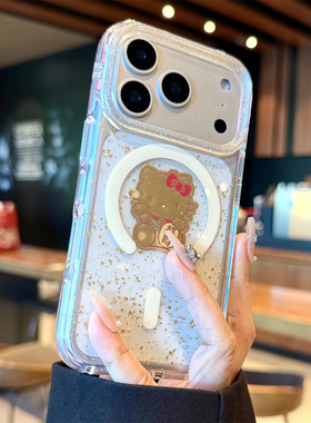 适用苹果17promax手机壳新款iphone17金箔磁吸17pro高级感16全包防摔15透明pm硅胶14小众hellokitty女款超火