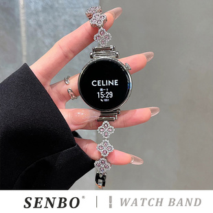 gt2女士秋冬 女款 适用华为gt5表带新款 GT5pro四叶草锆石gt4智能手表watch4pro金属watch3pro轻奢高级感gt3时尚