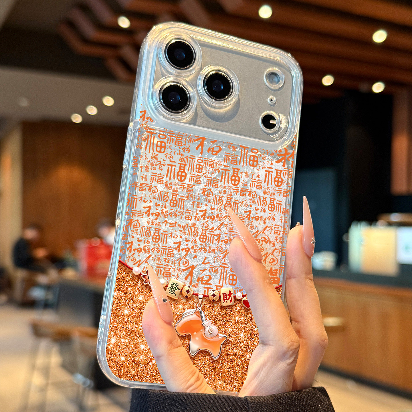 适用苹果17promax手机壳新款iPhone17百福马年17pro流沙16保护套15高级感14透明ip硅胶13全包防摔pm小众女款,3C数码配件,手机保护套/壳,淘宝优惠券,粉丝福利购,淘宝优惠卷