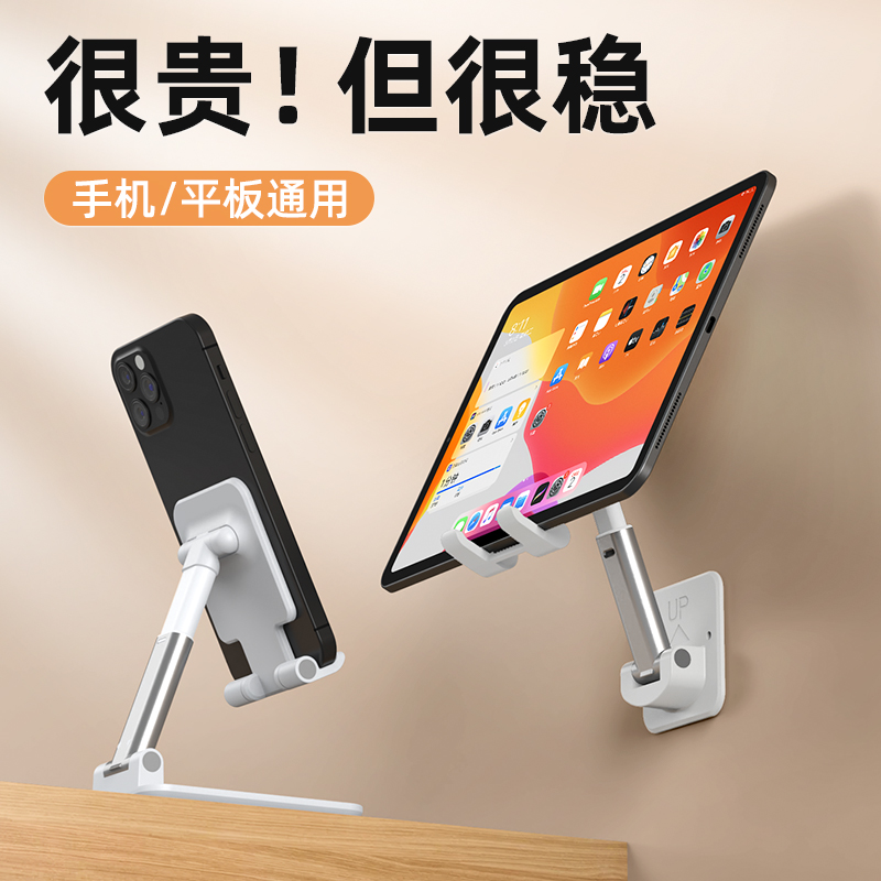 洗澡墙上厨房墙面卫生间浴室神器