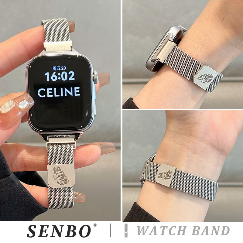 适用于华为fit4手表表带女款新款fit4pro镭射米兰尼斯表带watch fit3智能手表fit4/3金属不锈钢男女运动腕带