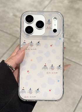 适用苹果17promax手机壳新款iphone17蓝色斑点小象17pro全包防摔16高级感15pro小众保护套pm硅胶14女款ip可爱
