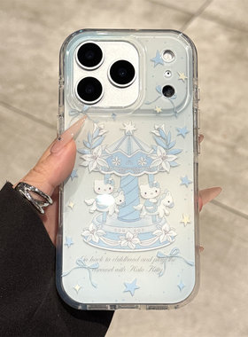 适用苹果17promax手机壳新款iphone17pro可爱hellokitty蓝色17高级感16全包防摔15硅胶14创意13小众女款网红