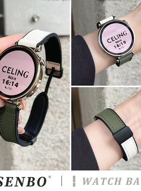 适用华为gt6表带新款gt5/4真皮pro疯马纹拼色watch5/4/3pro智能手表18高级皮质gt3pro女士时尚男款46夏天透气