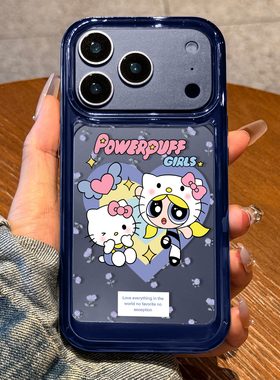 适用苹果17promax手机壳新款iPhone17KT猫16pro高级感15全包防摔14透明13超薄air硅胶pm保护套女款卡通创意ip