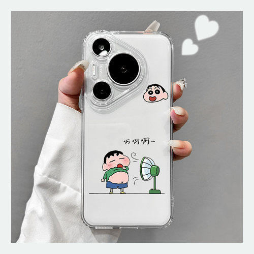 适用于华为p70手机壳新款