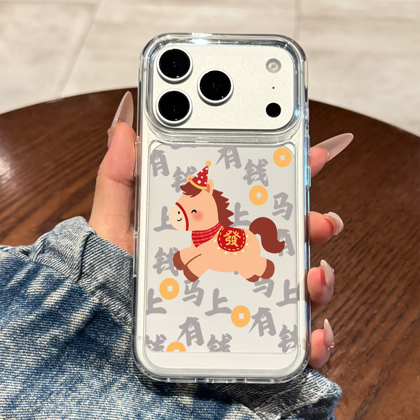 适用于苹果17promax手机壳新款iPhone17pro外壳16promax全包防摔15高级感14可爱13个性12男女马年卡通pro春节,3C数码配件,手机保护套/壳,淘宝优惠券,粉丝福利购,淘宝优惠卷