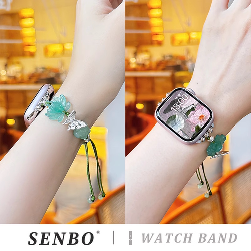 适用Apple Watch9/8/7/6/5代表带苹果手表iwatch10绿色莲花S8/7古风41mm夏天SE个性40中国风45/49高级感小众