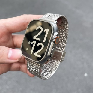 适用于iwatch9表带s9苹果手表ultra2钛合金金属麦穗applewatch8 6代se手表带49mm新款 s8高级5 4运动45ulrta