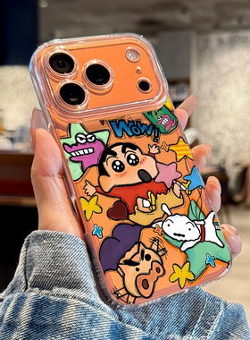 适用苹果17promax手机壳新款iphone17pro全包防摔17高级感16透明pm硅胶15蜡笔小新14卡通ip可爱13小众12女款