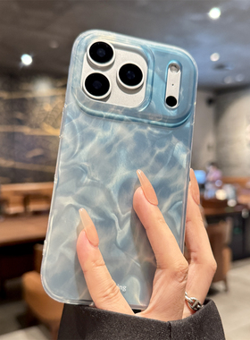 适用苹果17promax手机壳新款iphone17水波纹蓝色17pro高级感air全包15防摔pm硅胶14的小众13创意ip女款ins风