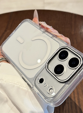 适用iphone17promax手机壳新款苹果17pro白色磁吸17高级感air全包防摔16pro透明pm简约15硅胶ip纯色14小众女