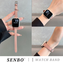 适用苹果s10代手表带iWatchs9腕带夏天s8/7/6/5/4/se专用链条新款女士透气41mm45创意金属ultra小香风皮质感