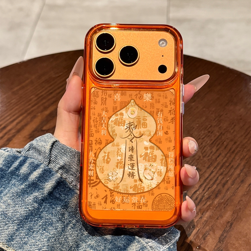 适用苹果17promax招财百福葫芦