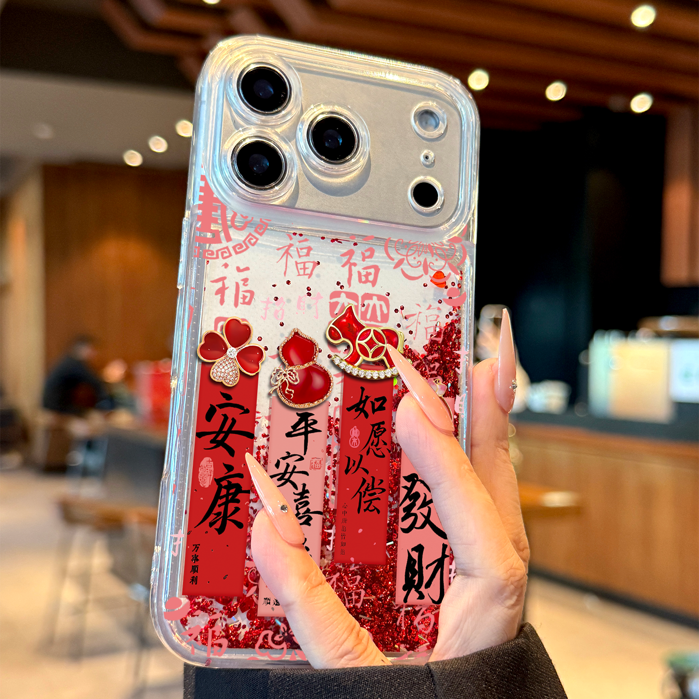 适用苹果17promax手机壳新款iPhone17新年葫芦小马17pro高级感红色16全包防摔15透明14硅胶13流沙pm小众女款,3C数码配件,手机保护套/壳,淘宝优惠券,粉丝福利购,淘宝优惠卷