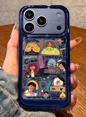 适用苹果17promax手机壳新款iPhone17高级感17pro蓝色16女款15全包pm防摔14透明13硅胶12创意11小众超火ins风