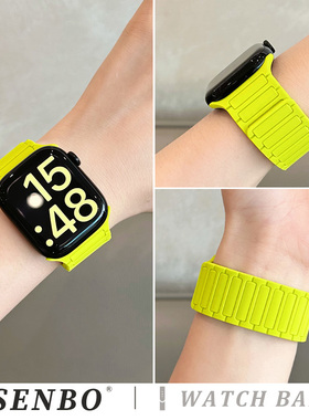 适用于苹果iwatch11/10手表带s9三株硅胶磁吸表带ultra新款智能手表s8/7/6/5/4夏季透气运动女款时尚男士腕带