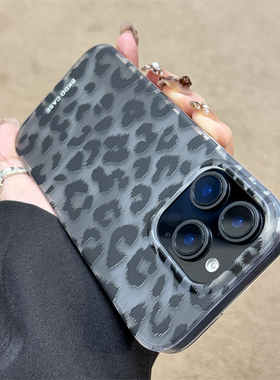 适用苹果16promax手机壳新款iphone16超薄磨砂16pro高级感15全包pm防摔14豹纹por秋冬ip13个性12女款超火ins
