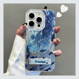 适用苹果15promax手机壳新款 iPhone14渐变羽纱15pro夏日小众13高级感12全包镜头11防摔14pro硅胶plus支架女款