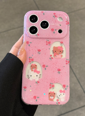 适用苹果17promax手机壳新款iphone17粉色玫瑰hellokitty猫17pro高级感16全包防摔15硅胶小众14可爱女款超火