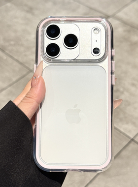 适用苹果17promax手机壳新款iphone17粉色17网红爆款16pro高级感的15全包防摔14pro超薄透明pm硅胶小众ip女款