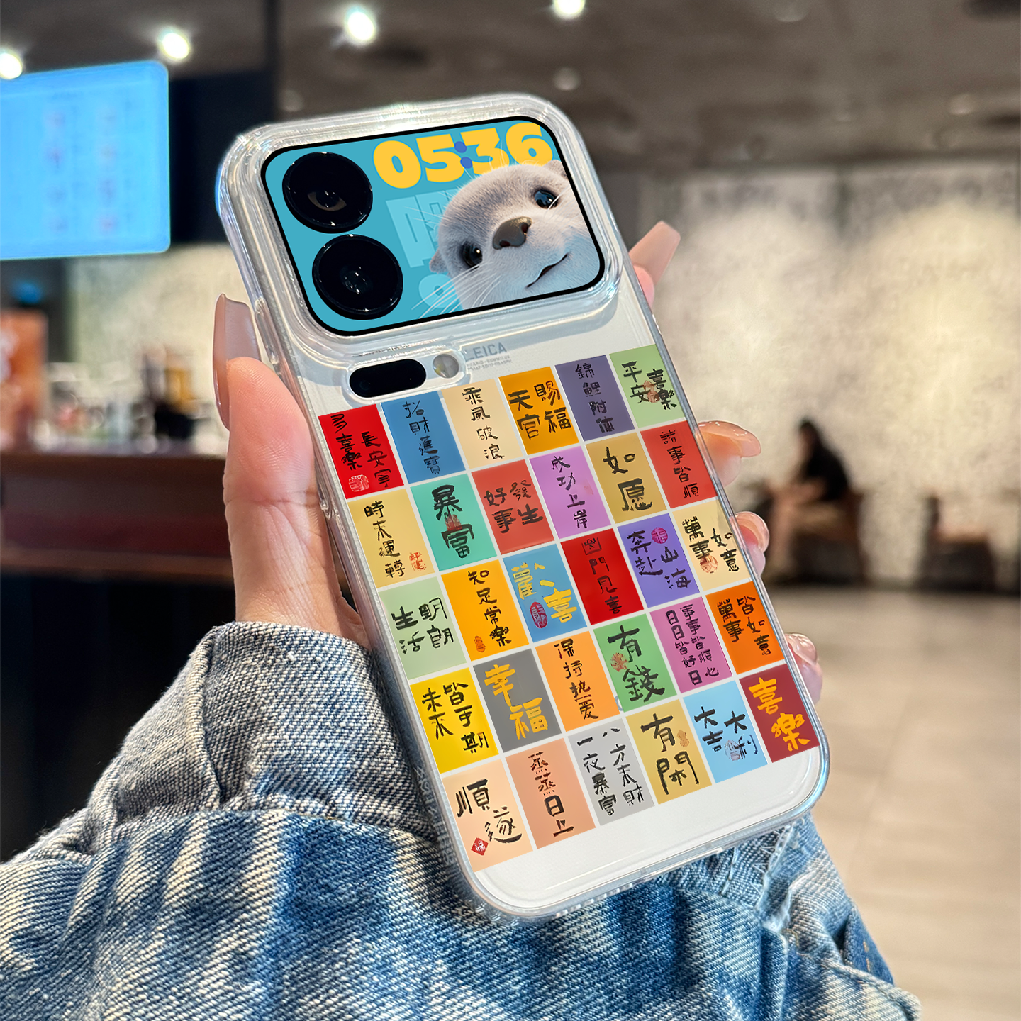 适用于小米17系列手机壳彩色符签