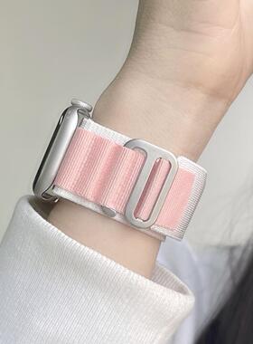 圣铂适用苹果iwatch10手表表带applewatch87654代se手表带s9拼色高山回环运动高级小众watchs6男女款智能透气