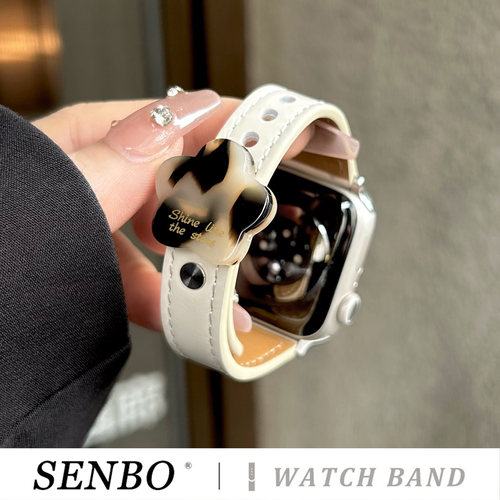 适用苹果iwatch11手表表带新款