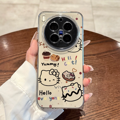 适用于vivox300pro系列手机壳