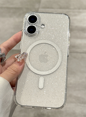适用苹果16手机壳新款iphone16pro闪粉磁吸16promax高级感plus硅胶15pro全包防摔14透明ip13超薄pm女款ins风