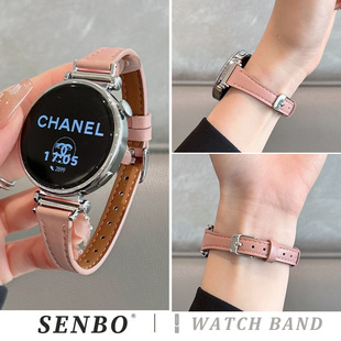 时尚 适用华为gt6 真皮表带watch5智能手表watch4pro夏季 女士gt4细款 gt3运动腕带gt2男皮质gt高级 5手表带新款